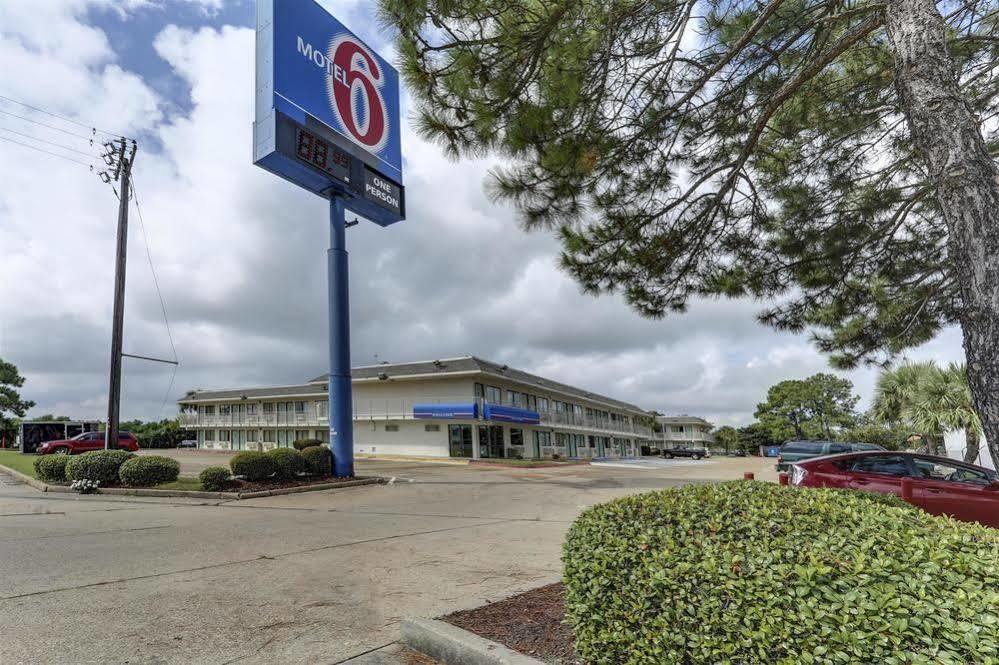 Rodeway Inn & Suites Lake Charles Exterior photo